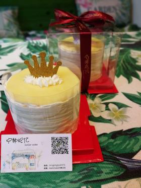 千层蛋糕 红心火龙果 芒果 水果 下单前请仔细阅读商品详情  如需增加或修改文字 请下单备注