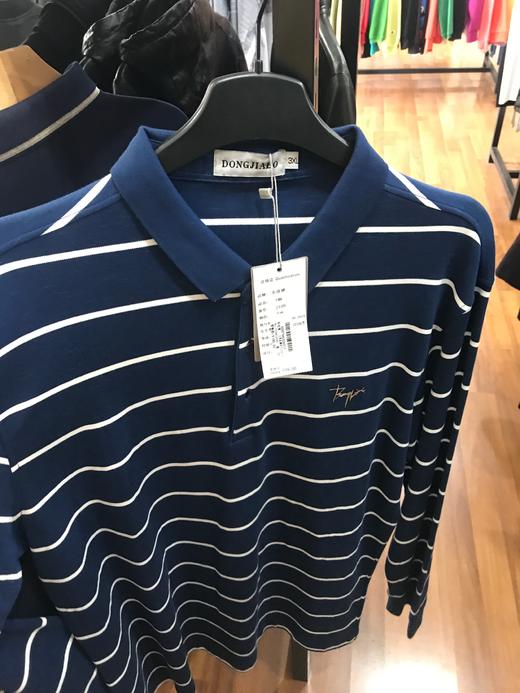 上男反领长T2109-3 商品图0