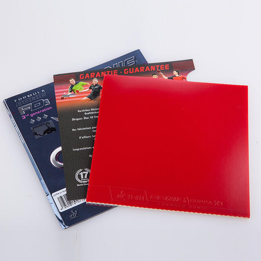 多尼克 COPPA金X1 铂金X1 X2 X3  内能乒乓球涩性套胶 正品行货 商品图2