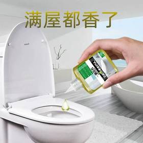 一滴香消臭厕所马桶除臭剂卫生间除味神器持久卧室空气清新剂家用