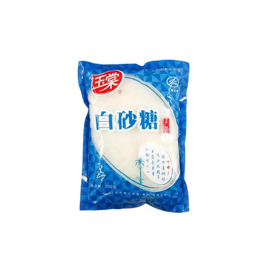 玉棠白砂糖500g*40袋/箱 商品图1