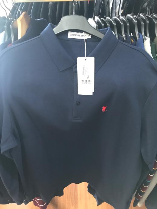 上男反领长T22206-1 商品图0