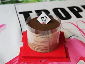 千层蛋糕 巧克力 下单前请仔细阅读商品详情  如需增加或修改文字 请下单备注