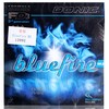 DONIC多尼克 蓝火升级M1加强  M2 M3 Bluefire 蓝色火焰 套胶 正品行货 商品缩略图3