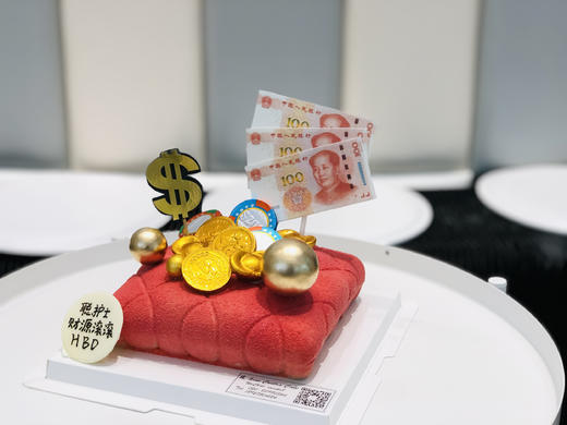 盆满钵满生日蛋糕钱多多主题蛋糕广州同城