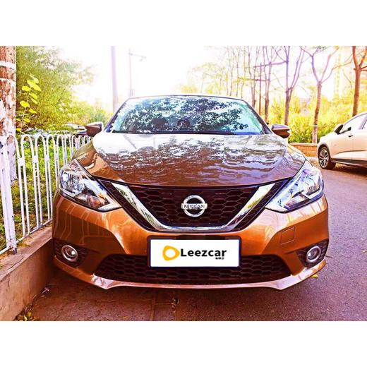 【特价月租-北京】东风日产 轩逸 经典 1.6XE+ CVT豪华版 商品图1