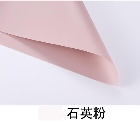 加厚双面亚光延曦纸 商品图3