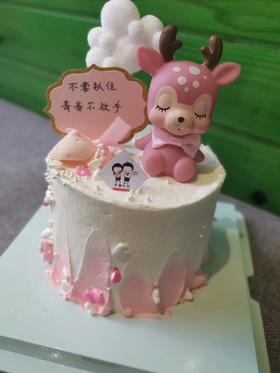 四寸奶油 下单前请仔细阅读商品详情  如需增加或修改文字 请下单备注