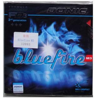 DONIC多尼克 蓝火升级M1加强  M2 M3 Bluefire 蓝色火焰 套胶 正品行货 商品图4