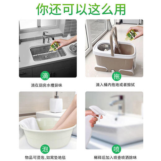 一滴香消臭厕所马桶除臭剂卫生间除味神器持久卧室空气清新剂家用 商品图5