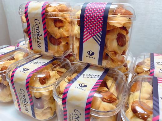 加州杏仁 商品图1