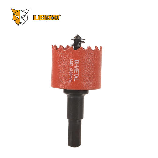 优豹【高档】双金属开孔器 商品图1