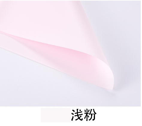 加厚双面亚光延曦纸 商品图1