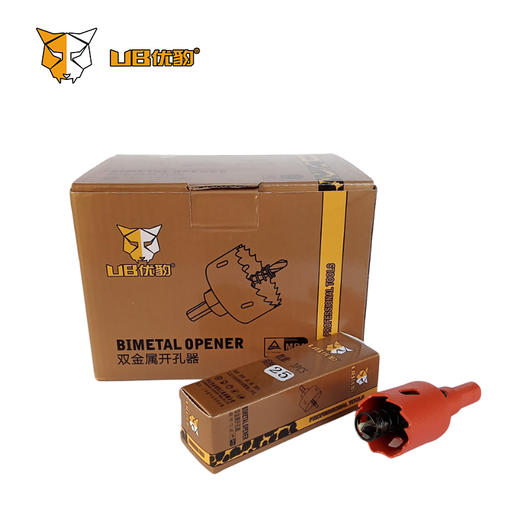 优豹【高档】双金属开孔器 商品图3