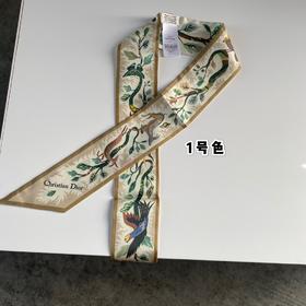 春天的味道  桑蚕丝丝巾束发带