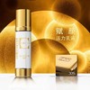 瑞妍 赋妍活力乳液(50ml) 商品缩略图1