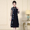 TZF-J-QL8117新款中国风改良旗袍连衣裙气质两件套TZF 商品缩略图3