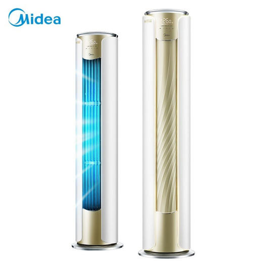 美的(Midea)（110753） 3匹 无风感 一键智清洁 一级能效 舒适星 变频冷暖客厅圆柱空调 摩卡金 KFR-72LW/BP3DN8Y-YB333(B1)A 商品图0