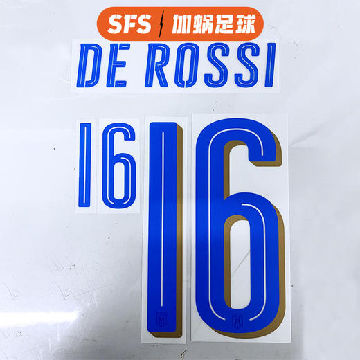 SFS 2014世界杯 2016欧洲杯意大利主场球员印号 短裤小号码 商品图1