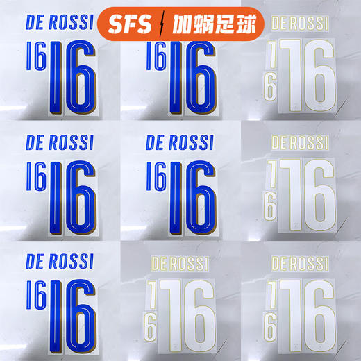 SFS 2014世界杯 2016欧洲杯意大利主场球员印号 短裤小号码 商品图0