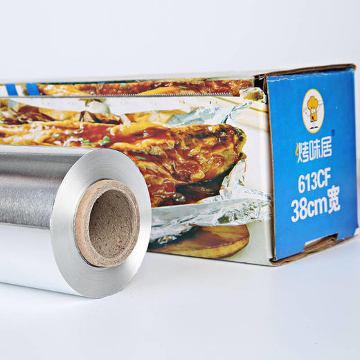 加厚烧烤锡纸家用花甲粉烤肉烤鱼铝箔纸烤箱烤红薯烘焙锡箔纸 商品图4