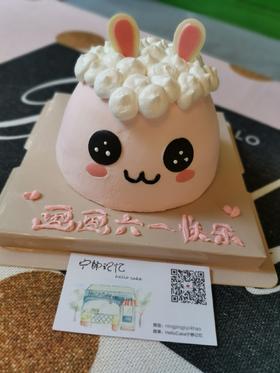 四寸奶油蛋糕 下单前请仔细阅读商品详情  如需增加或修改文字 请下单备注