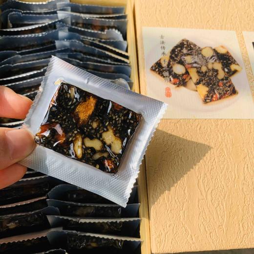 阿胶糕——纯手工定制500g 商品图2