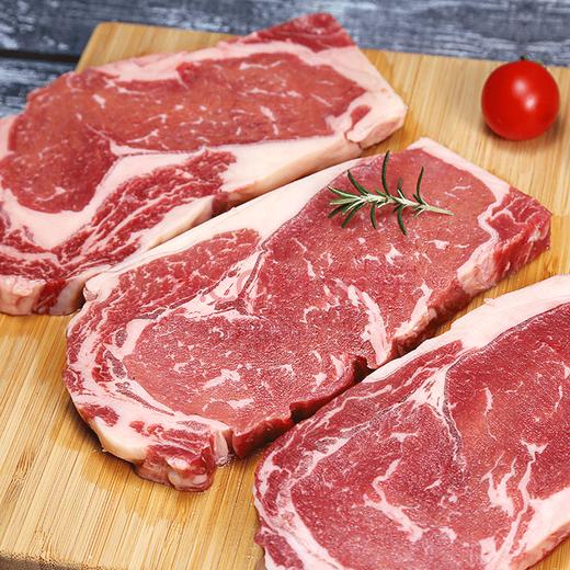 乌拉圭原切草饲眼肉牛排130g10配刀叉调料