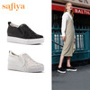 【领券优惠】商场同款 | Safiya索菲娅女鞋春秋坡跟乐福鞋小白鞋女鞋SF93112002 商品缩略图2