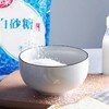 玉棠白砂糖500g*40袋/箱 商品缩略图0