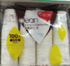 【百汇到家】尔海之家休闲纸杯100只装210ml 商品缩略图0