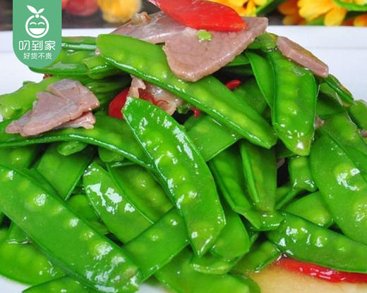 同安新鲜荷兰豆/1份（约700g） 商品图3