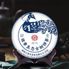 【班章土鸡饼】云南古树普洱茶生茶饼茶2019年头春茶叶357g 商品缩略图0