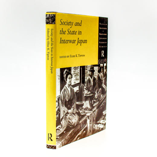 Society and the State in Interwar Japan 商品图1