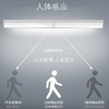 感应灯人体感应灯家用无线安装充电款小夜灯橱柜灯过道楼道衣柜灯 商品缩略图2