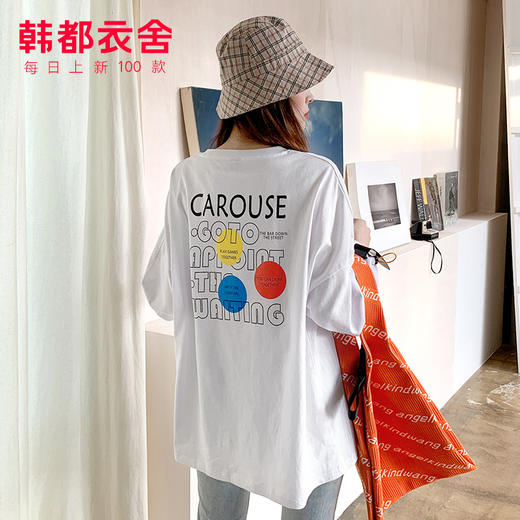 韩都衣舍2021新款女装春装韩版潮宽松上衣印花打底ins潮长袖T恤煜 商品图0