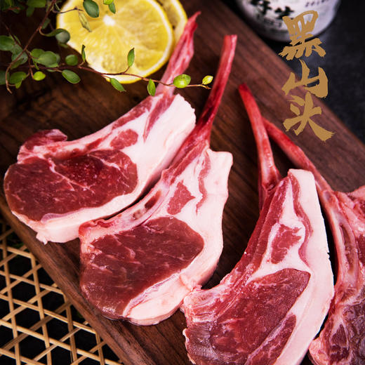 内蒙古黑山头法式羊排480g*2袋（共16片） 商品图3
