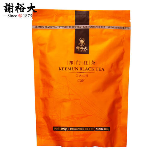 2021年新茶上市谢裕大祁门红茶 金冠系列 工夫红茶茶叶袋装200g 商品图0