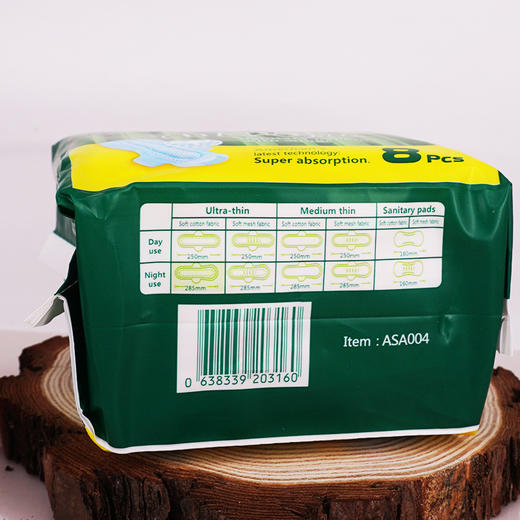 爱米莎N+健康夜用棉卫生巾8片 商品图2