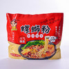 王山菇螺蛳粉 348g  泰格 商品缩略图0