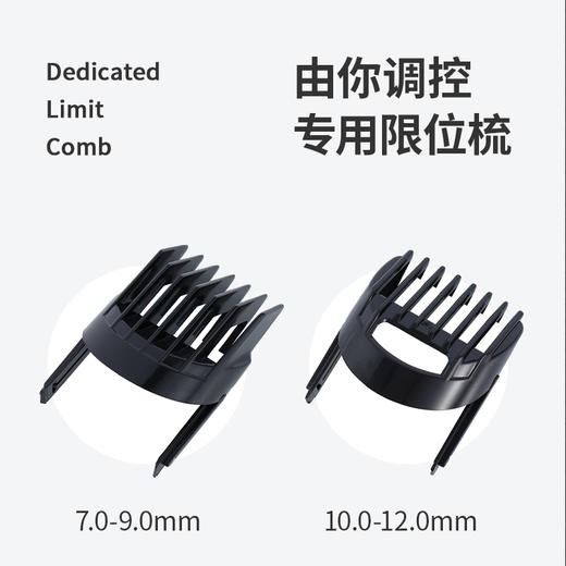 欧点电动理发器 BOL211 商品图3