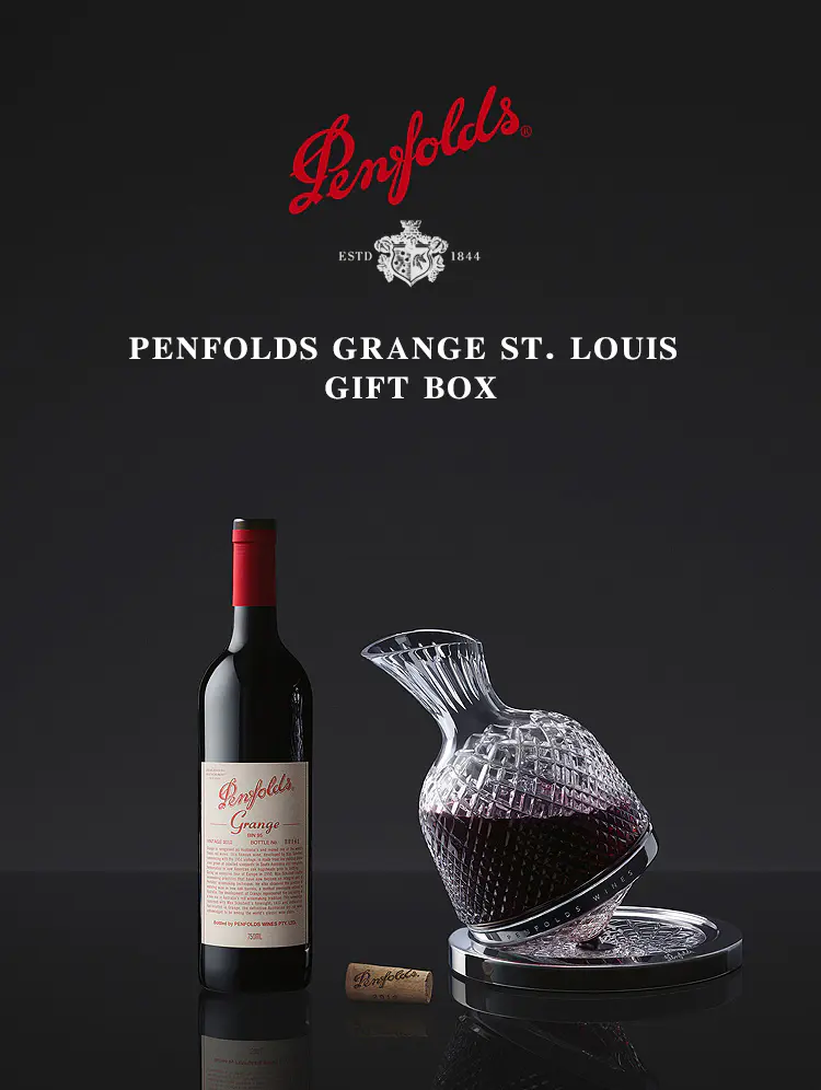 奔富(penfolds)圣路易葛兰许750ml葡萄酒 内装同捆限量版aevum水晶