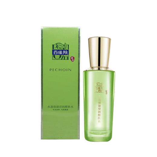 百雀羚水盈保湿沁漾滢肤水 商品图0
