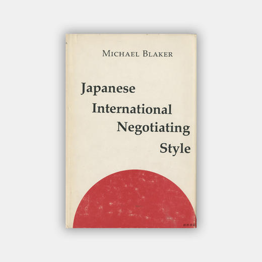 Japanese International Negotiating Style 商品图0