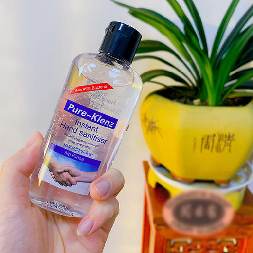 【出游外出,随时消毒】pure-klenz英国免洗洗手液100ml 消毒小瓶便携