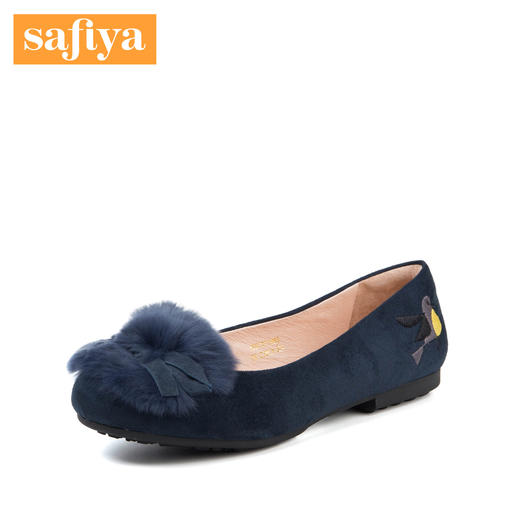 商场同款 | Safiya/索菲娅春季商场同款毛毛鞋刺绣单鞋女鞋SF81111055 商品图0