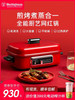 百年西屋 多功能烹饪锅煎炸煮蒸火锅 一锅搞定 商品缩略图0