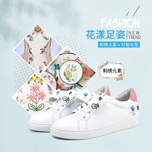 商场同款 | Safiya索菲娅系带平底甜美蝴蝶结小白鞋单鞋女SF81112130 商品图2