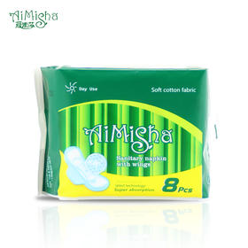 爱米莎N+健康日用棉卫生巾8片