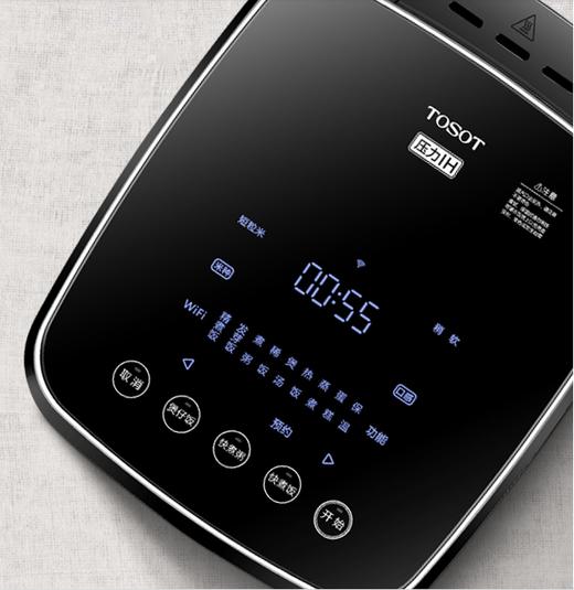 【预售】格力·大松·IH电饭煲 百香煲GDCF-4009C （黑+银） 商品图2